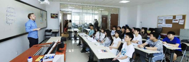 英澳大學1+3國際本科