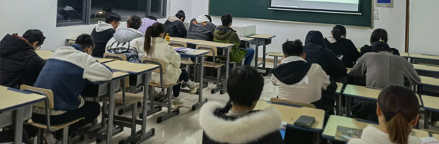 澳大利亞2+2國際本科項目