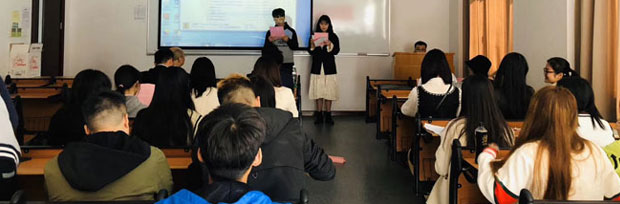 會計與金融3+1+1國際班