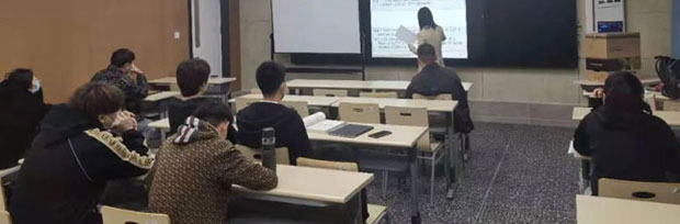 2+2國際高校班