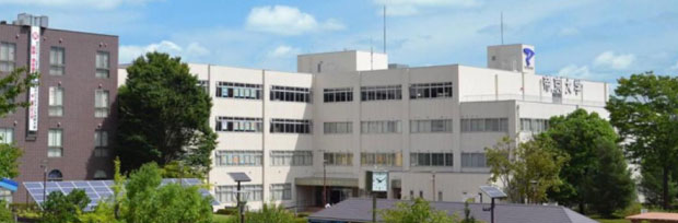 日本明治大學1+4留學項目