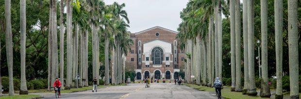 馬來西亞大學(xué)國際班
