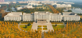 電子科技大學