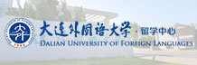 廣東財經大學